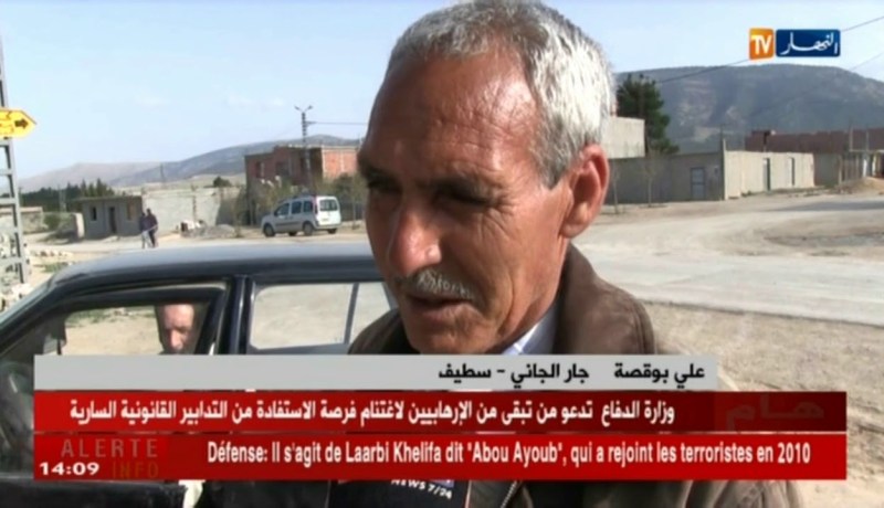 سطيف : هذه تفاصيل جريمة حرق أب لإبنه الصبي ذو 3 سنوات ببلدية قجال