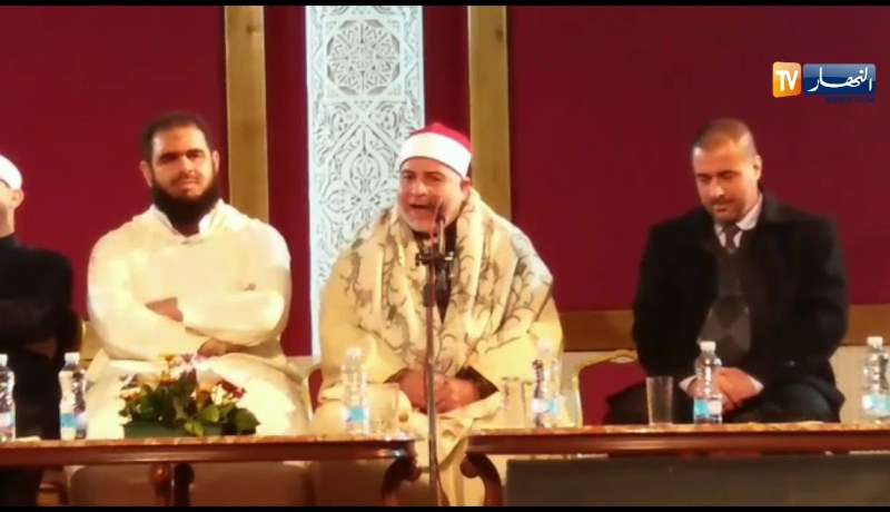 سكيكدة: إنطلاق الملتقى الأول “مزامير القرآن” بقصر الثقافة والفنون