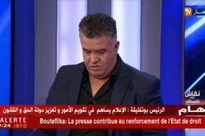 عراس هرادة: مشيت راجل مع لونيسي رغم معارضة الكل في العلمة