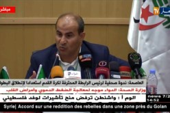 مدوار: “نحن مقبلين على عدة منافسات لذا سطرنا برنامج سنقدمه للمكتب الفديرالي”