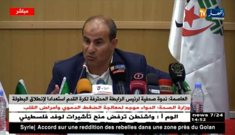 مدوار: “نحن مقبلين على عدة منافسات لذا سطرنا برنامج سنقدمه للمكتب الفديرالي”