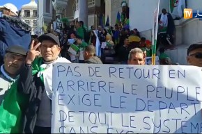 العاصمة: بداية توافد المتظاهرين إلى ساحة البريد المركزي