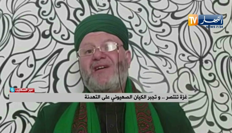 غـــ.زة تنتصر..وتجبر الكــ.يان الصــ.هيوني على التهدئة