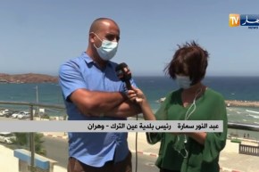 وهران: تجهيزات لاستقبال المصطافين وفق الشروط الوقائية