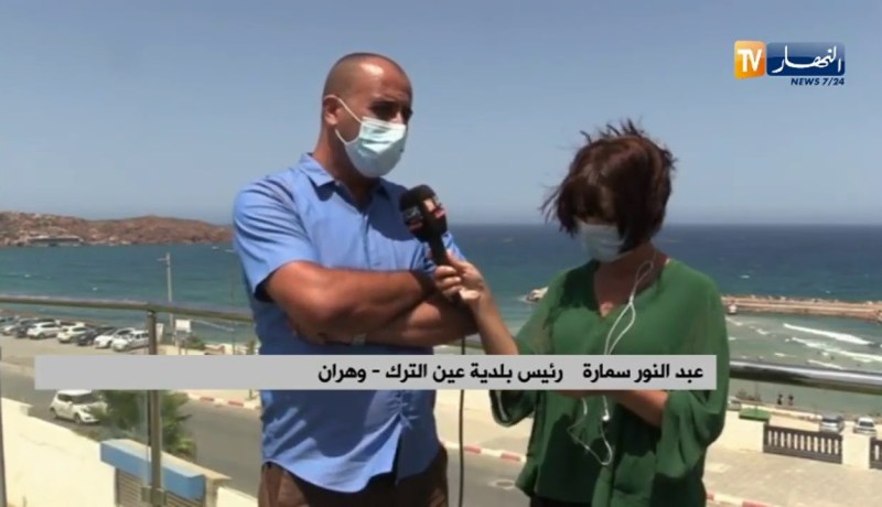 وهران: تجهيزات لاستقبال المصطافين وفق الشروط الوقائية