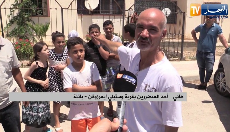 باتنة: هزة أرضية تلحق أضرار بالمباني والشقق