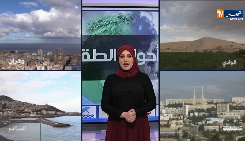 أحوال الطقس/ أمطار على المناطق الوسطى والغربية والشرقية