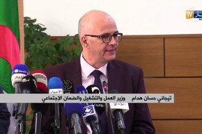 تشغيل/ رفع التجميد عن كافة الأنطة المنشأة في إطار الدعم بالجنوب