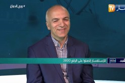 ألو طبيب: إستئصال ورم الدماغ