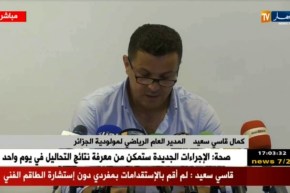 قاسي سعيد: لو أخطأت في تسيير الفريق لكنت غادرت ولن أزيد دقيقة