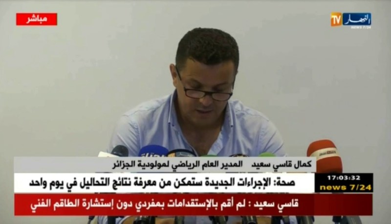 قاسي سعيد: لو أخطأت في تسيير الفريق لكنت غادرت ولن أزيد دقيقة