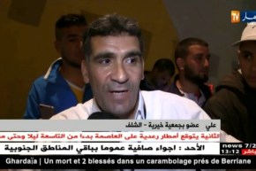 الشلف: حفل إختتان لفائدة 100 طفل من عائلات معوزة