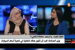 في اليوم العالمي للتوحد..الجزائر تسجل إصابة واحدة بين كل 150 ولادة !!