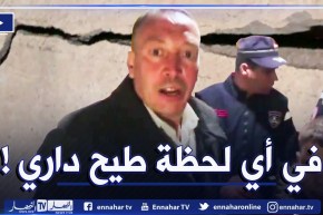 سطيف .. زلزال يتسبب في تشققات المنازل وحالة هلع بحي أولاد ابراهيم