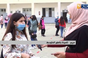 “تلميذة بالطور المتوسط :” اليوم قرينا على فيروس كورونا وطريقة الوقاية منه