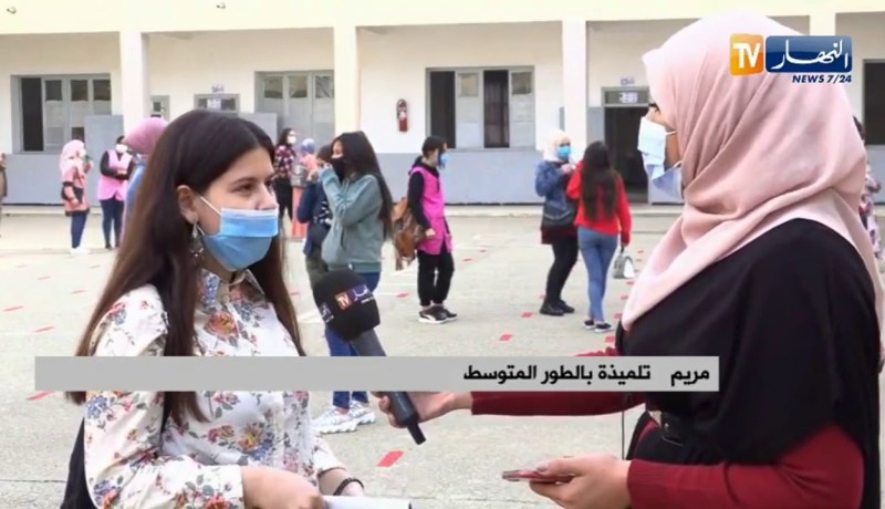 “تلميذة بالطور المتوسط :” اليوم قرينا على فيروس كورونا وطريقة الوقاية منه