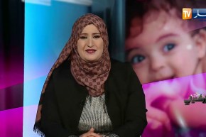 أرشديني:  الإنسان في مواجهة مطبات الحياة