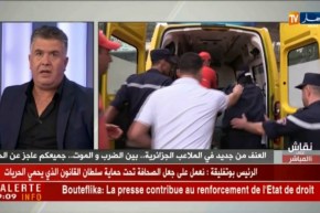 عراس هرادة: يجب الضرب بيد من حديد ونحن لسنا أفضل من الهوليغانز