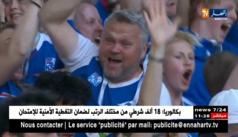 الأرجنتين يتعثر في إفتتاح مبارياته في المونديال أمام أيسلندا