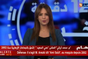 تعرض 5 أفراد من عائلة واحدة للإختناق بغاز المدفئة  بقسنطينة