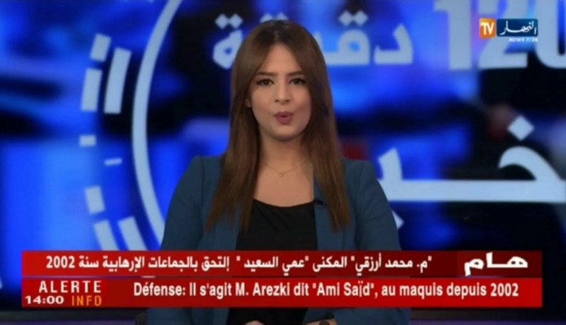 تعرض 5 أفراد من عائلة واحدة للإختناق بغاز المدفئة  بقسنطينة