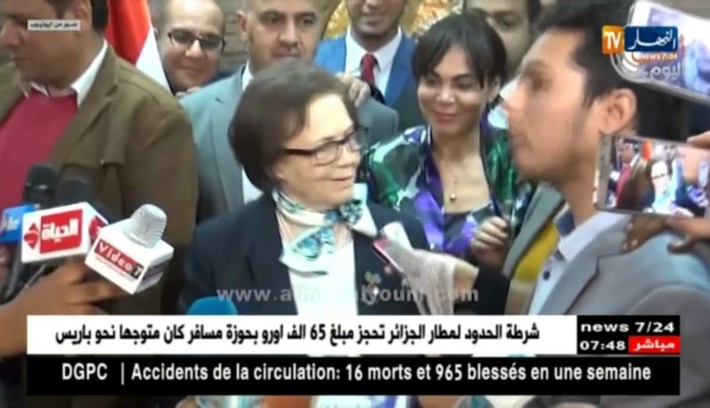 المجاهدة جميلة بوحيرد تنفعل أمام الصحافة المصرية..!