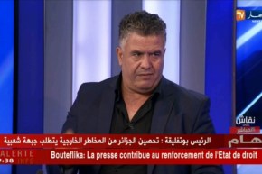 عراس هرادة: لو يتحدث عني لونيسي مرة أخرى سأكشف عنه أمورا خطيرة