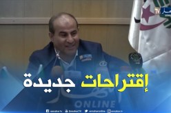 مدوار: سنقدم اقتراحات للمكتب الفيدرالي تخدم الكرة بالدرجة  الأولى