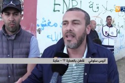 عنابة/ 24 عائلة مهددة بالموت بسبب الغش في إنجاز السكنات