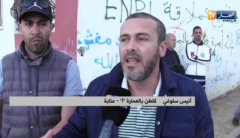 عنابة/ 24 عائلة مهددة بالموت بسبب الغش في إنجاز السكنات