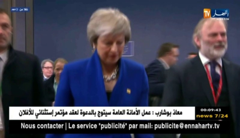 قادة أوروبا يصادقون رسميا على خروج بريطانيا من الإتحاد الأوروبي