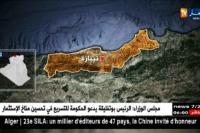 هزة أرضية بقوة 3 درجات تضرب “تيبازة”