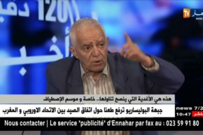 هذه هي الأغذية التي ينصح تناولها..خاصة وموسم الإصطياف