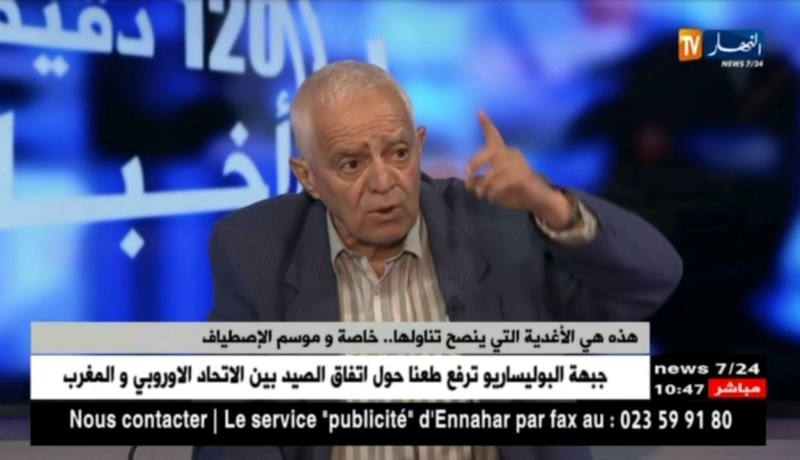 هذه هي الأغذية التي ينصح تناولها..خاصة وموسم الإصطياف