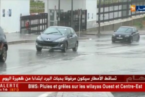 نشرية جوية تحذر من أمطار رعدية بالولايات الوسطى الشرقية و الغربية