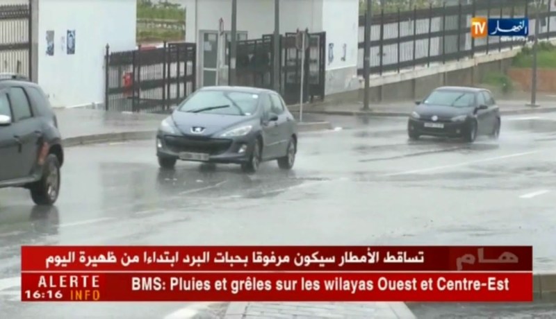 نشرية جوية تحذر من أمطار رعدية بالولايات الوسطى الشرقية و الغربية