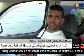 مستغانم : الجالية الجزائرية تفضل قضاء عيد الأضحى المبارك بأرض الوطن