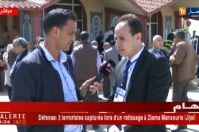 المؤتمر الإستثنائي للأفافاس ..نحو إنتخاب هيئة رئاسية جديدة لقيادة الحزب