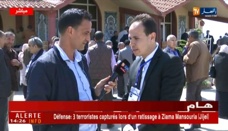 المؤتمر الإستثنائي للأفافاس ..نحو إنتخاب هيئة رئاسية جديدة لقيادة الحزب