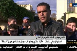 قهوة وجورنان: جورنان اليوم..مؤسسات تربوية بلا دراسة بسبب إضراب التكتل النقابي التربوي