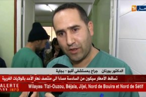 ختان أزيد من 70 طفلا في أكبر مبادرة خيرية بأقبو