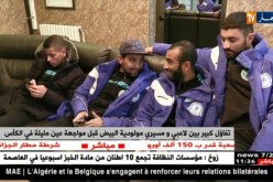 تفاؤل كبير بين لاعبي ومسيّري مولودية البيّض قبل مواجهة عين مليلة في الكأس