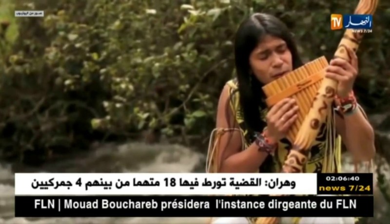 عازف بان فلوت العالمي “ليو روجاس” في الجزائر شهر ديسمبر