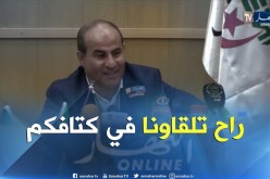 مدوار: نحن نرافق الصحافة من أجل آداء مهامها في أحسن الظروف