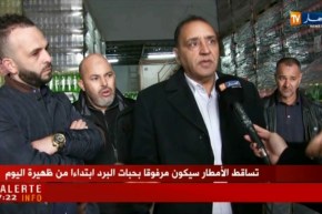 تجارة: تنظيم تجار الجملة للمواد الغذائية..مسلسل الفوضى متواصل