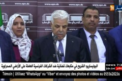 برلمان: رفع التجميد على اشغال المجلس وإحالة قانون المالية 2019 على اللجنة المختصة