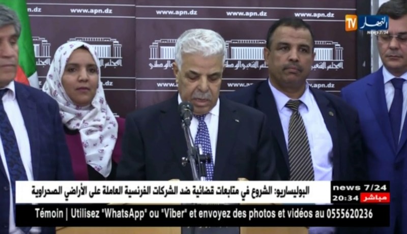 برلمان: رفع التجميد على اشغال المجلس وإحالة قانون المالية 2019 على اللجنة المختصة