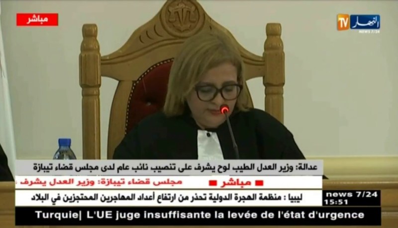 عدالة: عملية تنصيب النائب العام لمجلس قضاء تيبازة