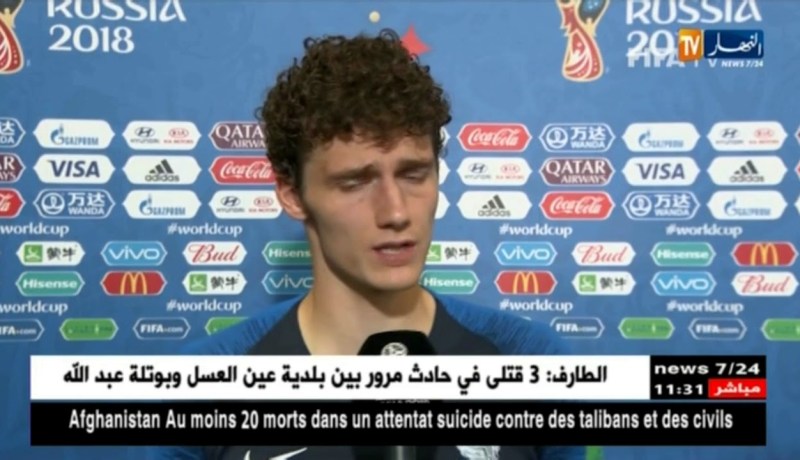 فرنسا تفوز في أولى مبارياتها على أستراليا بهدفين لهدف