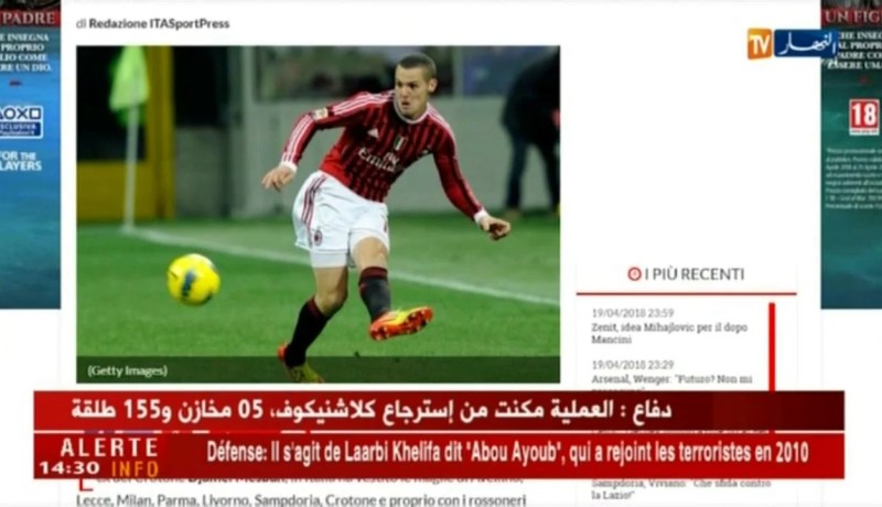 مصباح يدرس عروض من أندية خليجية و يرفض العودة للكالتيشيو